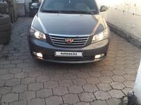 Geely Emgrand EC7 2015 годаүшін3 200 000 тг. в Караганда