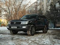 Toyota Land Cruiser 2006 года за 11 800 000 тг. в Алматы