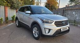 Hyundai Creta 2019 годаүшін7 900 000 тг. в Алматы – фото 3