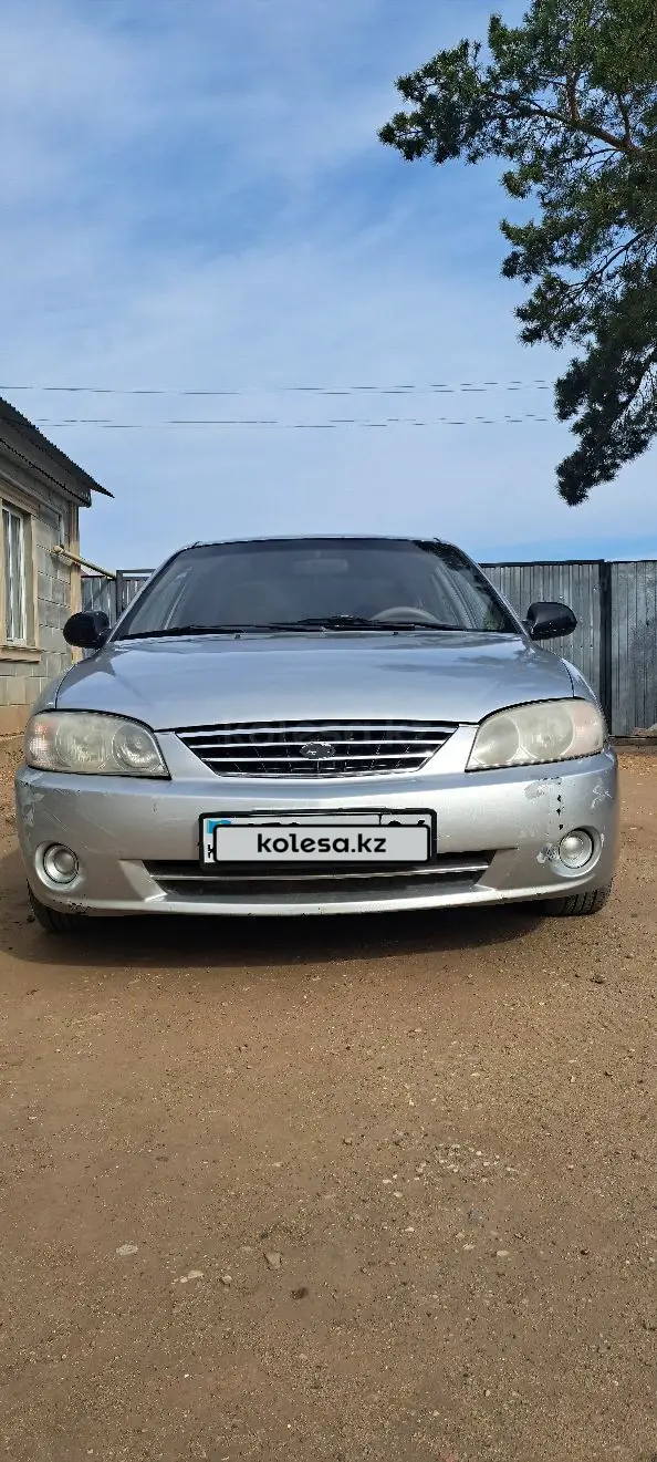 Kia Spectra, 2005