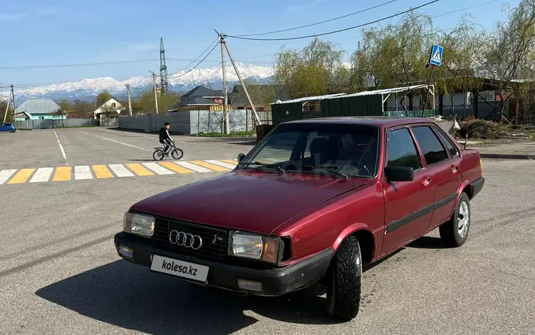 Audi 80 1987 года за 350 000 тг. в Алматы