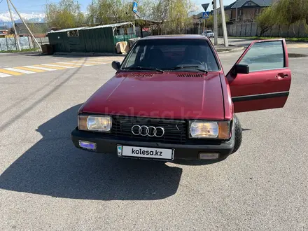 Audi 80 1987 года за 350 000 тг. в Алматы – фото 14