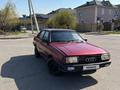 Audi 80 1987 года за 350 000 тг. в Алматы – фото 2
