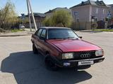 Audi 80 1987 года за 350 000 тг. в Алматы – фото 2