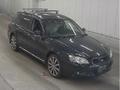 Subaru Legacy 2004 годаүшін10 000 тг. в Караганда