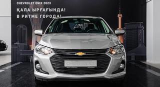 Chevrolet Onix 2024 года за 8 490 000 тг. в Астана