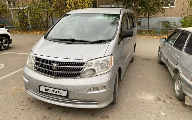 Toyota Alphard 2005 года за 7 000 000 тг. в Аксай