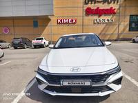Hyundai Elantra 2024 годаүшін9 599 999 тг. в Алматы