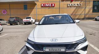 Hyundai Elantra 2024 года за 10 200 000 тг. в Алматы