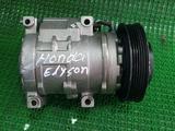 Компрессор кондиционера Honda Elysion RR4 J30A, RR5 J35A   за 65 000 тг. в Алматы