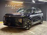 Changan Qiyuan Q07 2025 года за 13 350 000 тг. в Алматы