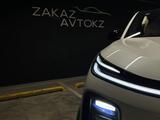 Changan Qiyuan Q07 2025 года за 12 500 000 тг. в Алматы – фото 2