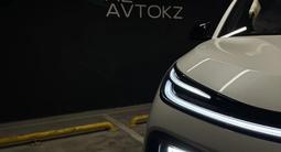 Changan Qiyuan Q07 2025 годаүшін12 500 000 тг. в Алматы – фото 2