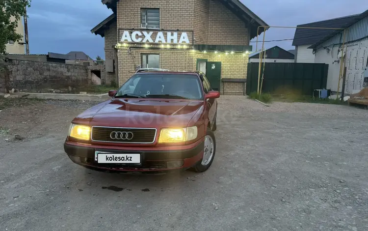 Audi 100 1993 года за 2 300 000 тг. в Астана