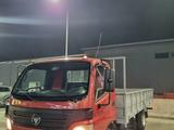 Foton 2012 годаүшін7 000 000 тг. в Алматы