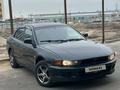 Mitsubishi Galant 1998 годаүшін1 800 000 тг. в Алматы