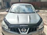 Nissan Qashqai 2013 года за 4 300 000 тг. в Кульсары