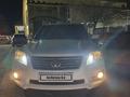 Toyota RAV4 2011 года за 6 800 000 тг. в Актобе
