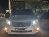 Toyota RAV4 2011 года за 6 800 000 тг. в Актобе