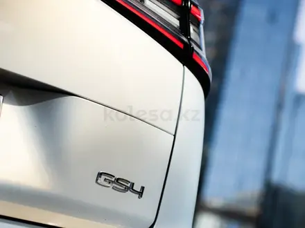 GAC GS4 Max Lux 2.0 2025 года за 14 990 000 тг. в Астана – фото 41