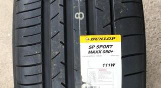 255-40-18 Dunlop SP Sport Maxx 050 + за 109 000 тг. в Алматы