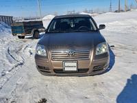 Toyota Avensis 2003 года за 3 700 000 тг. в Астана