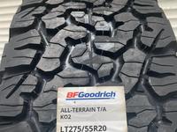 BF Goodrich All Terrain TA KO2 275/55 R20for250 000 тг. в Астана