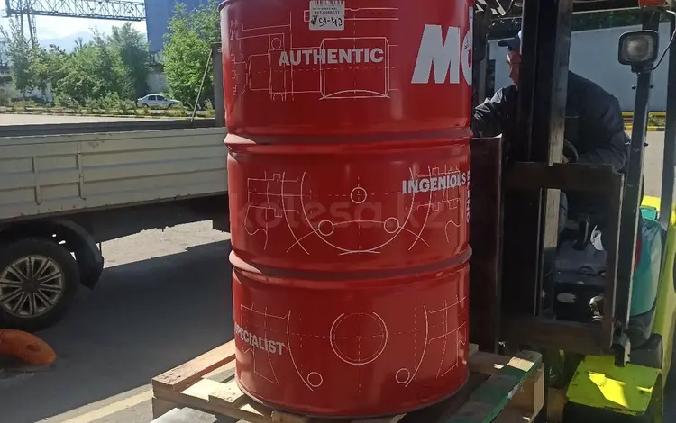Оригинальные масла для грузовых автомобилей, Motul Франция за 3 000 тг. в Алматы