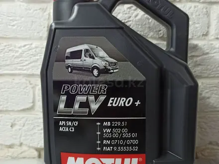 Оригинальные масла для грузовых автомобилей, Motul Франция за 3 000 тг. в Алматы – фото 8