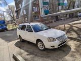 ВАЗ (Lada) Priora 2171 2011 годаүшін2 050 000 тг. в Уральск