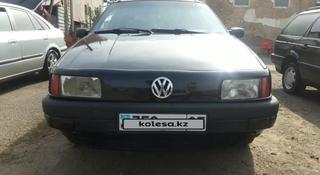 Volkswagen Passat 1991 года за 1 250 000 тг. в Алматы