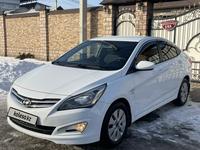 Hyundai Accent 2016 годаүшін5 650 000 тг. в Алматы