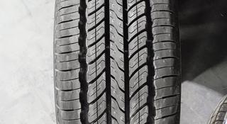 TOYO 285/65 R17 116H OPEN COUNTRY U/T за 63 400 тг. в Алматы