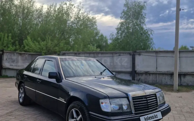 Mercedes-Benz E 230 1992 года за 1 700 000 тг. в Усть-Каменогорск