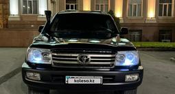 Toyota Land Cruiser 2006 годаfor10 800 000 тг. в Алматы