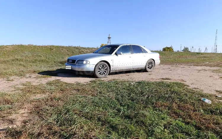 Audi A8 1996 годаүшін3 000 000 тг. в Астана