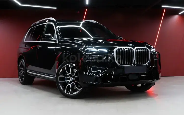 BMW X7 XDrive 40i 2025 годаүшін67 000 000 тг. в Алматы