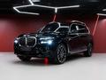 BMW X7 XDrive 40i 2025 годаүшін67 000 000 тг. в Алматы – фото 4