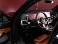 BMW X7 XDrive 40i 2025 годаүшін67 000 000 тг. в Алматы – фото 12