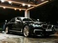 BMW M760 2018 годаүшін72 000 000 тг. в Астана