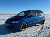 Mazda Premacy 2002 годаfor3 400 000 тг. в Кокшетау