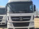 Beiben (North Benz)  V3 2025 годаfor17 057 682 тг. в Алматы