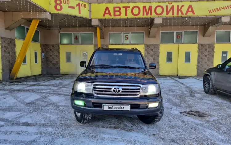 Toyota Land Cruiser 2005 годаүшін9 500 000 тг. в Алматы