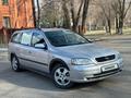 Opel Astra 2002 года за 2 300 000 тг. в Уральск – фото 3