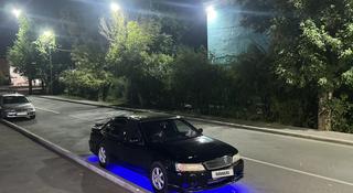 Nissan Cefiro 1995 года за 2 000 000 тг. в Алматы