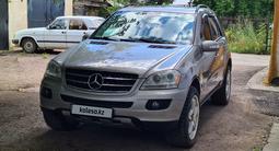 Mercedes-Benz ML 500 2005 года за 5 900 000 тг. в Караганда