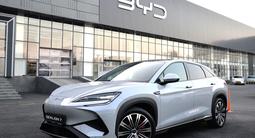 BYD Sea Lion 07 Flagship AWD 2026 годаүшін19 990 000 тг. в Шымкент