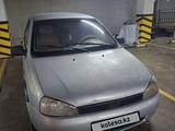 ВАЗ (Lada) Kalina 1117 2009 годаүшін1 350 000 тг. в Астана