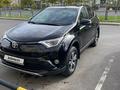 Toyota RAV4 2019 годаүшін13 000 000 тг. в Астана – фото 6