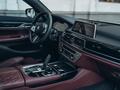 BMW M760 2020 года за 65 000 000 тг. в Астана – фото 18